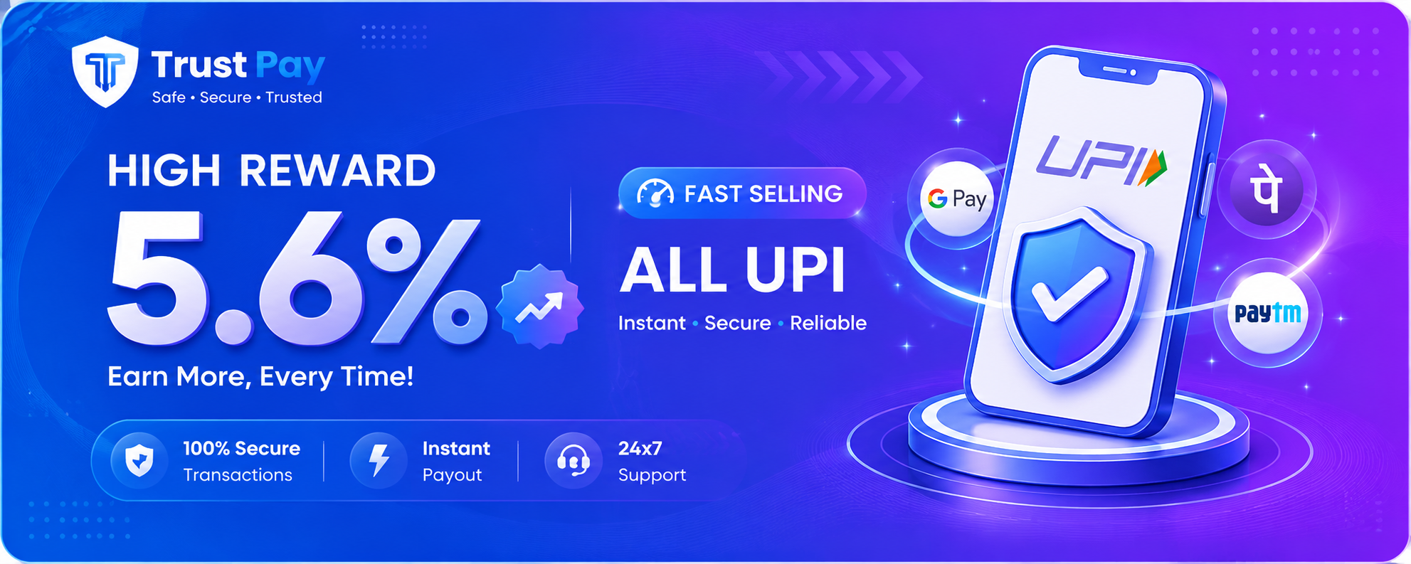 Promotional Banner